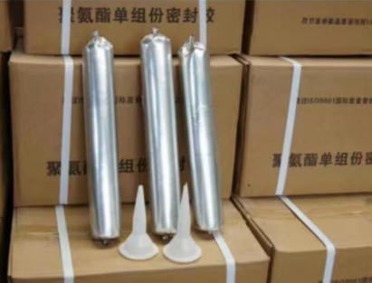 红岗聚氨酯密封胶
